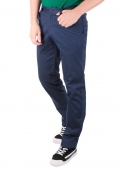 Trousers are cotton dark blue monophonic