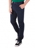 Trousers are cotton dark blue monophonic