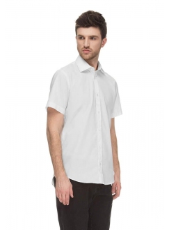 Рубашка белая классическая хлопковая